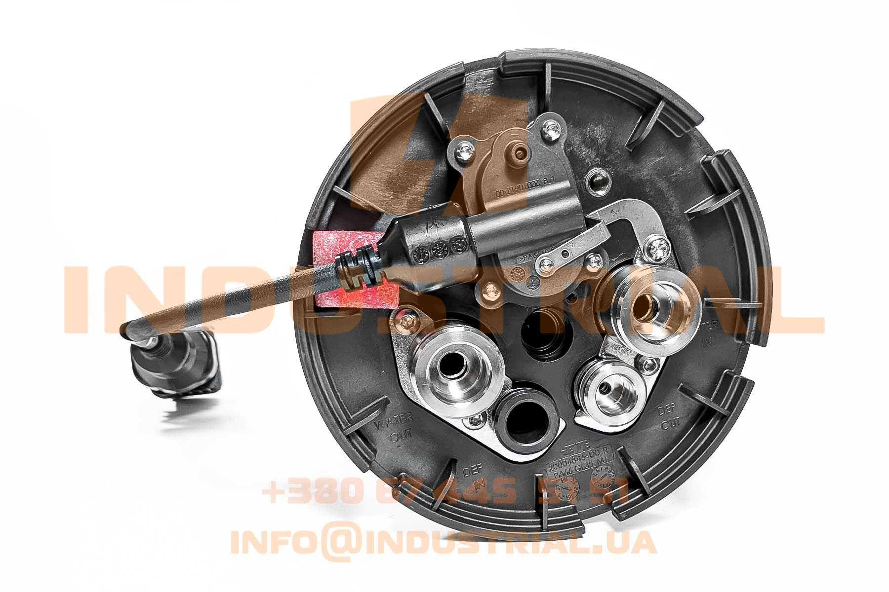 CNH 6996157 CNH INDUSTRIAL